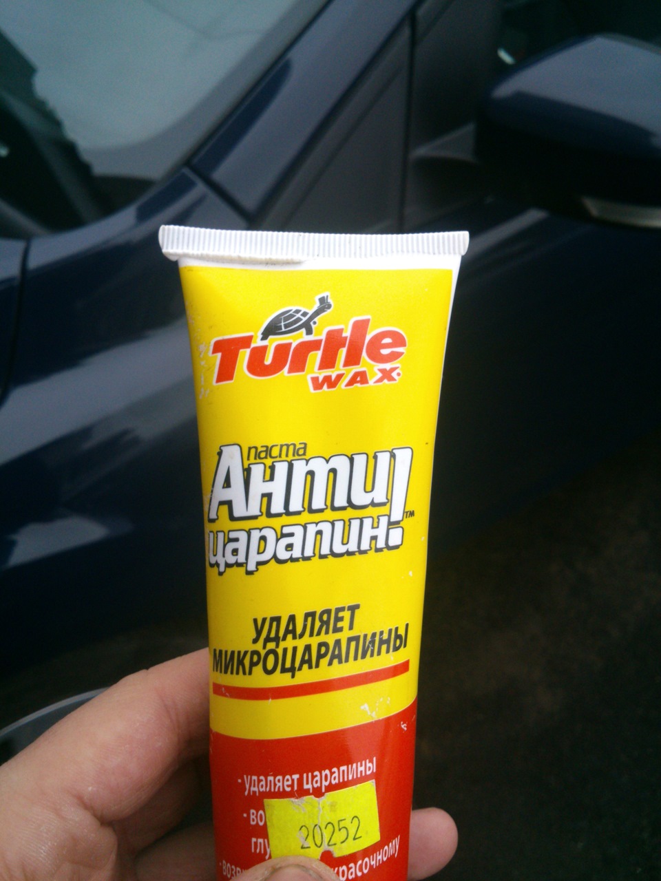 Антицарапин Turtle Wax — Ford Focus II Hatchback, 2011 года | своими руками  | DRIVE2