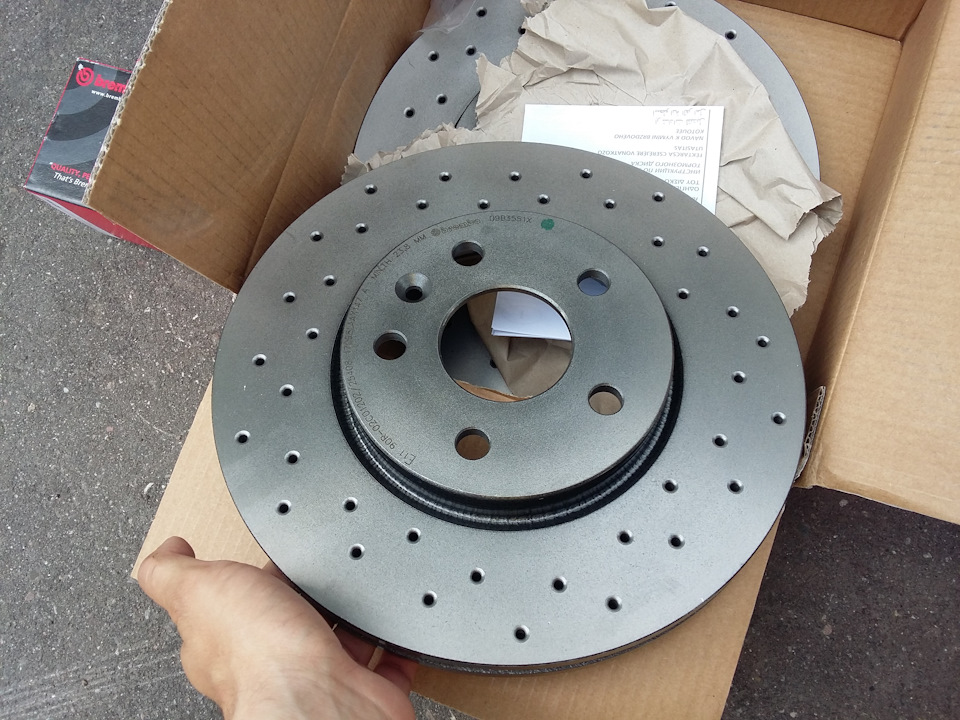 Вот они красавцы))) — Opel Astra J