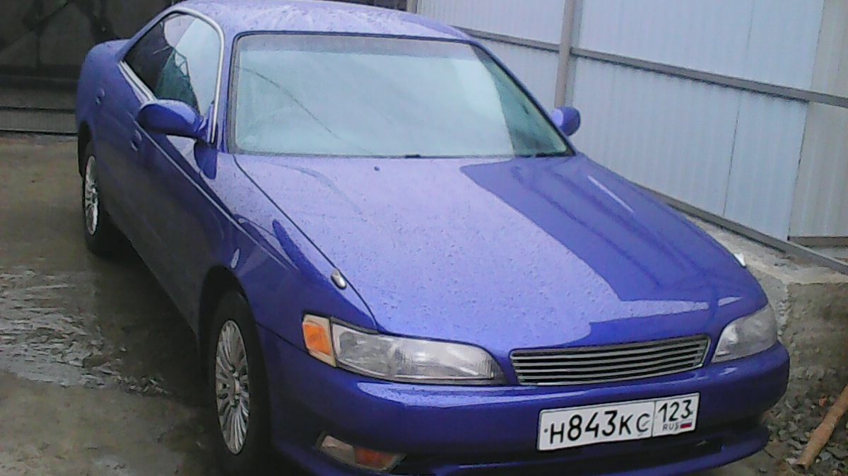 цифра 2 синяя. цифра 2. цифры без фона. красивая голубая цифра 2. цифры синие.