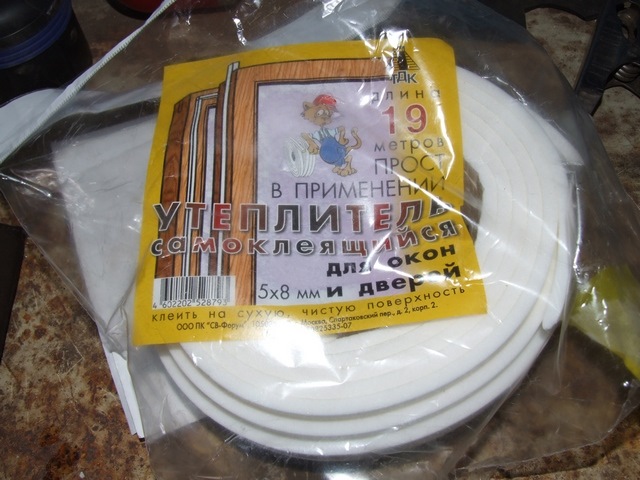 "Сделал" бачок омывателя, прилепил брызговики. — Lada Ларгус, 1,6 л ...