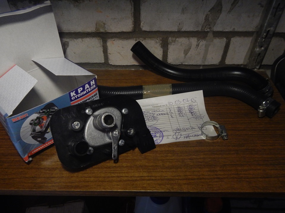 Замена краника печки + восстановление термостата + замена датчика ...