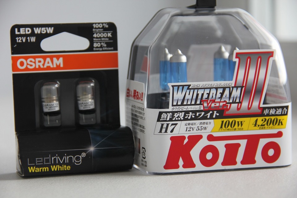 Koito h7. Koito Whitebeam h7. Kioto Whitebeam h7. Koito Whitebeam 3 h7. Koito Whitebeam III h7.