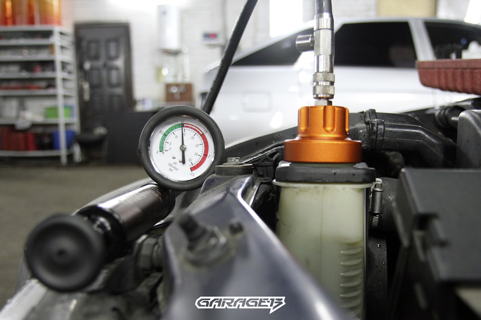 Опрессовка системы охлаждения — Garage-13 на DRIVE2
