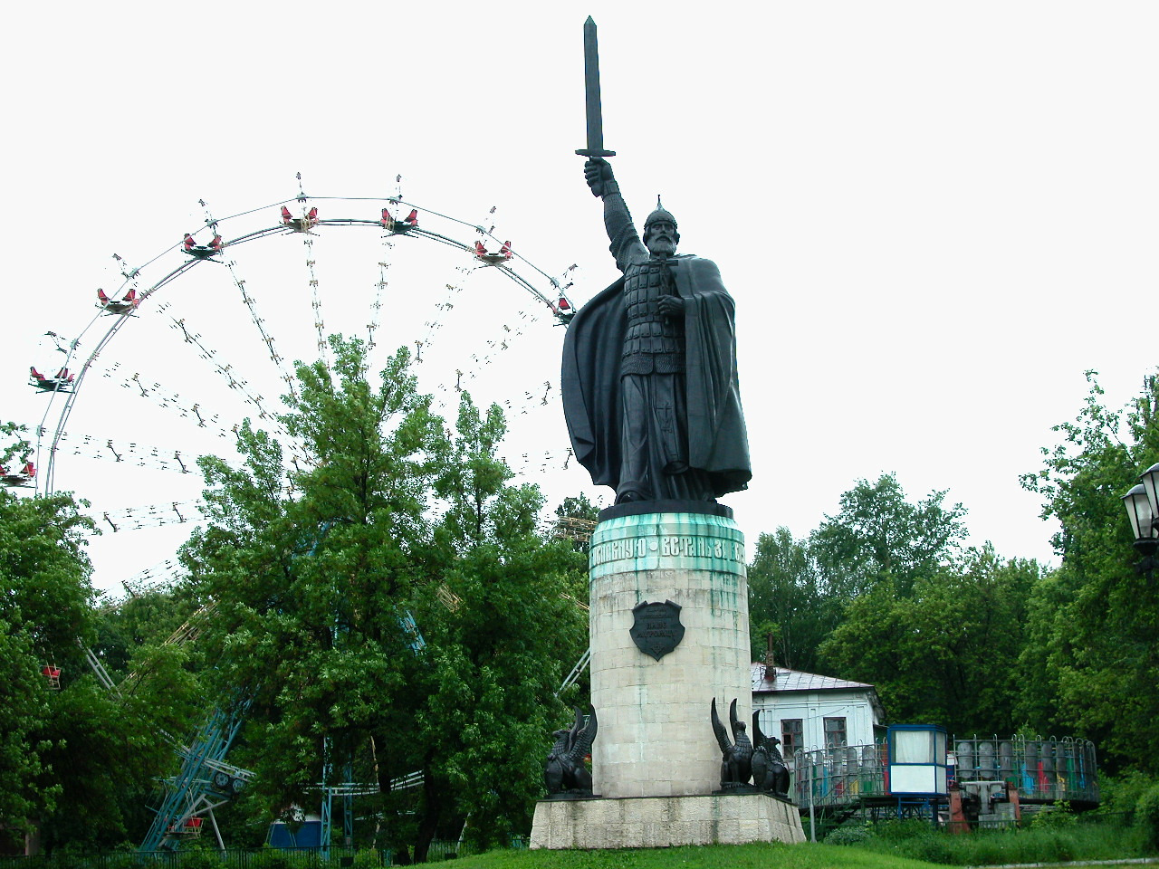 Город мура. Муром. Г Муром Владимирская область. Достопримечательности г Мурома. Город Муром Владимирская область достопримечательности.