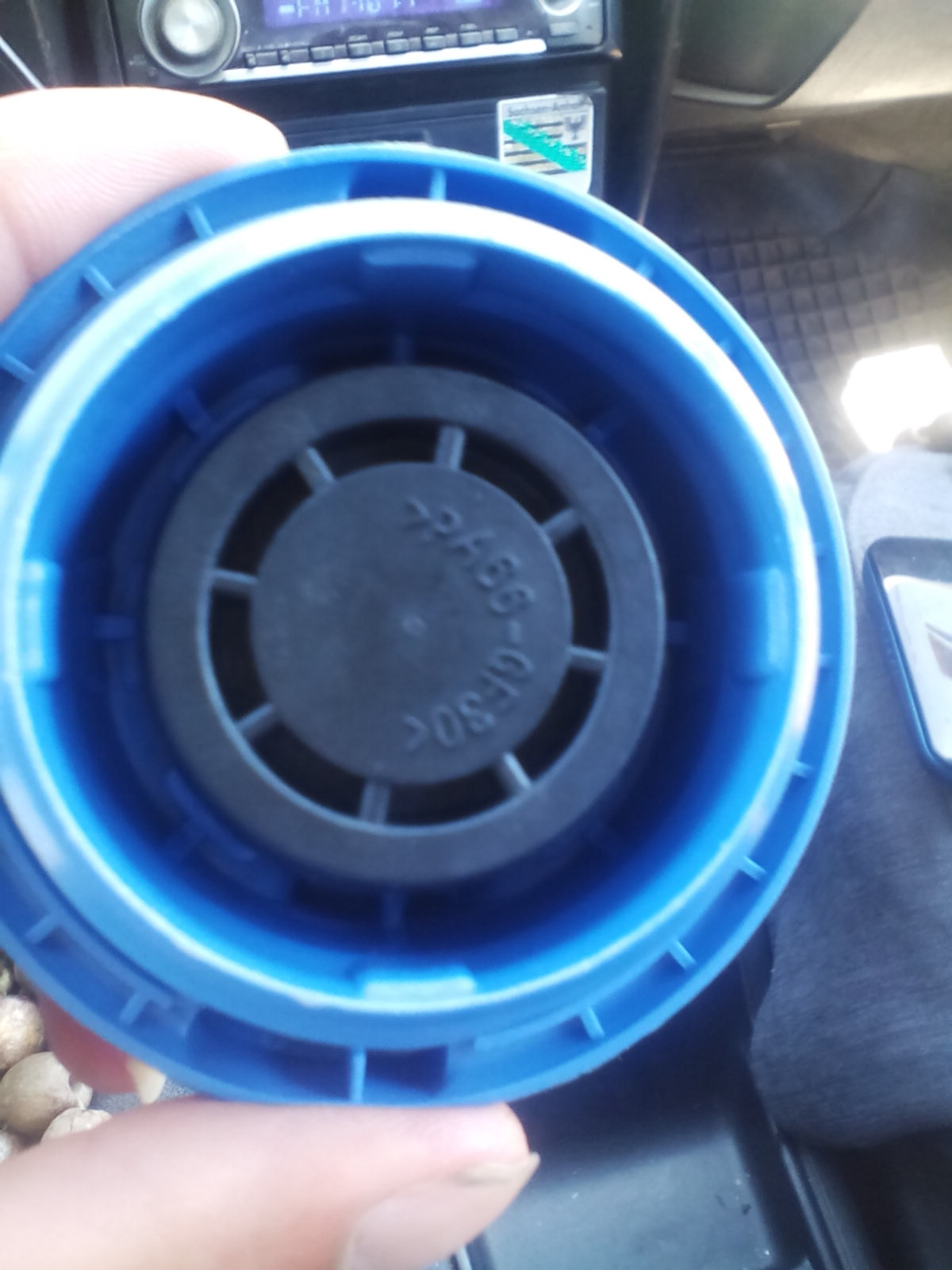 крышка расширительного бачка чери амулет а15. крышка расширительного бачка чери амулет. крышка бачка расширительного a11-1311120. Chery amulet a15 крышка расширительного бачка. крышка расширительного бачка чери амулет.