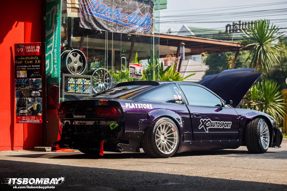 Nissan 180sx AIMOL