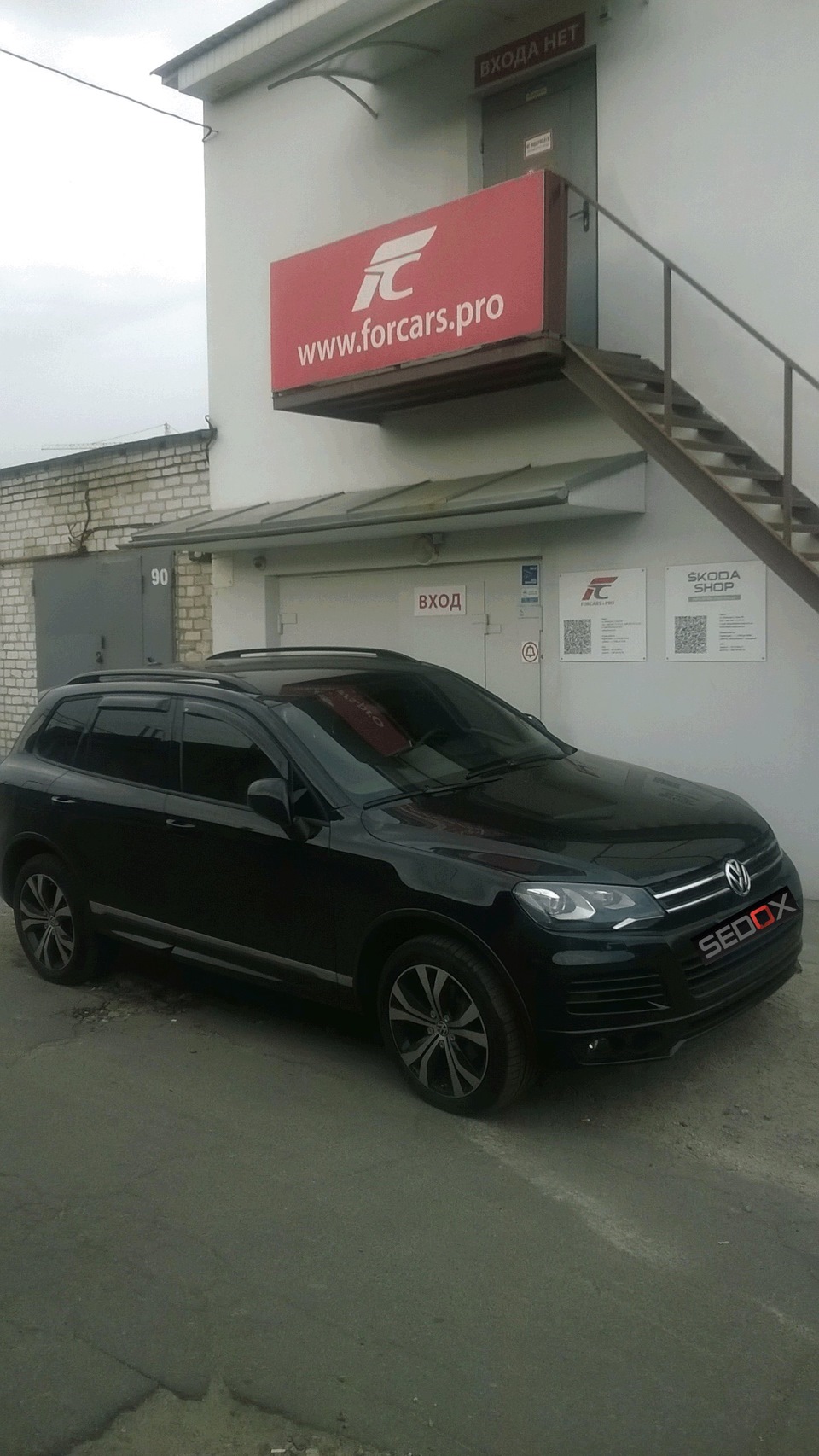 Touareg 7P: Установка омывателя камеры заднего вида и центрального ...