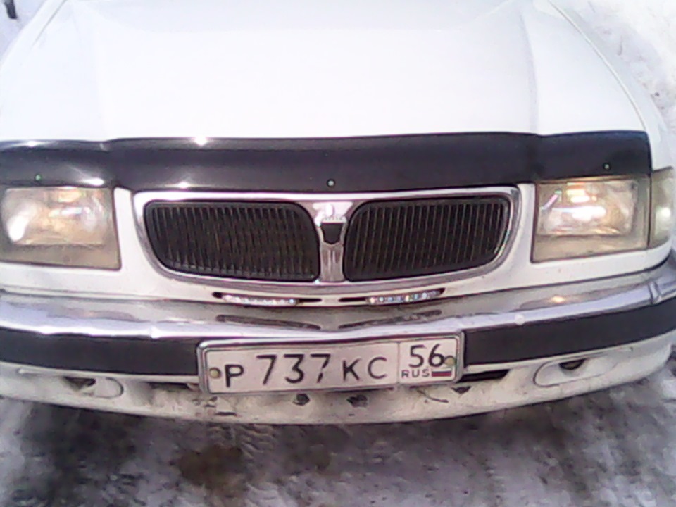 Решетка радиатора — ГАЗ 3110, 2,3 л, 2002 года | тюнинг | DRIVE2