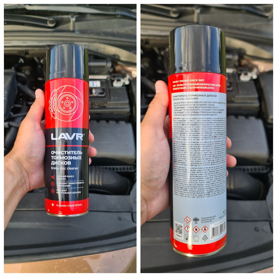 Фото в бортжурнале KIA Ceed SW (3G)