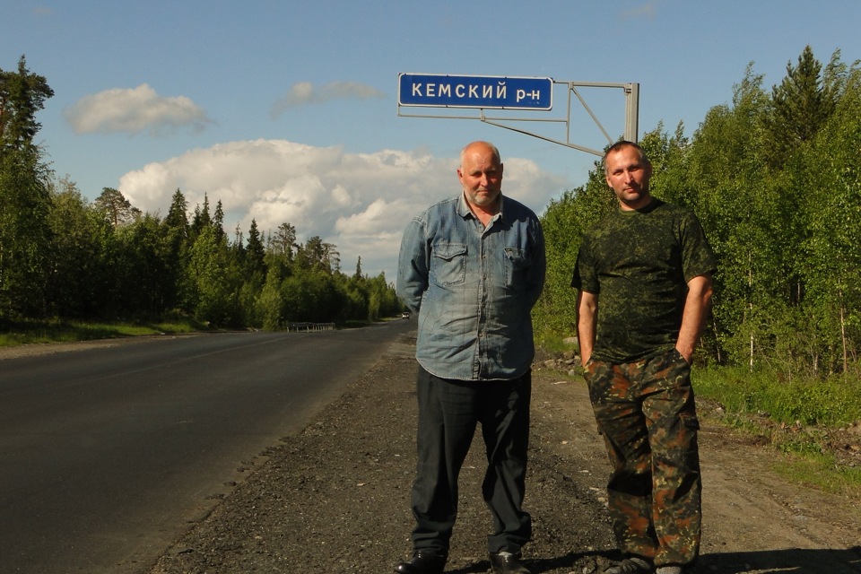 Погода в пяозерский рп5. Пгт Пяозерский Лоухский район. Пяозерский Карелия. Пяозерское городское поселение. Форека Пяозерский.