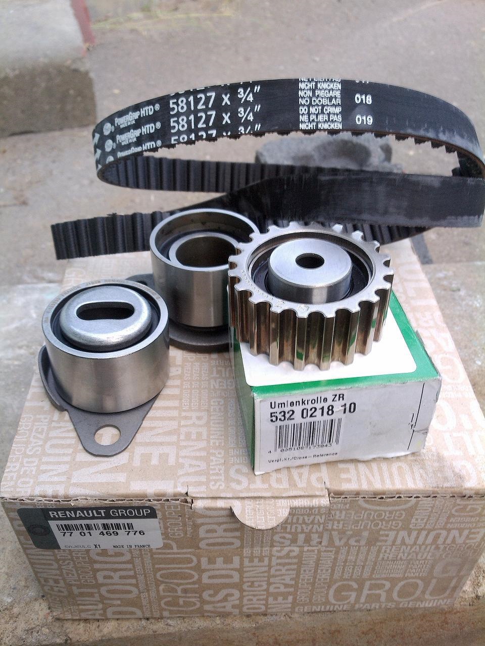 Шкив КОЛЕНвАла или заодно поменяю что бы два раза не лазить ...