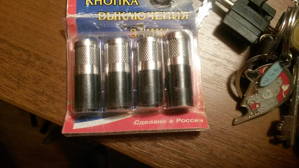 Кнопка закрывания дверей. — Lada Калина седан, 1,5 л, 2007 года ...