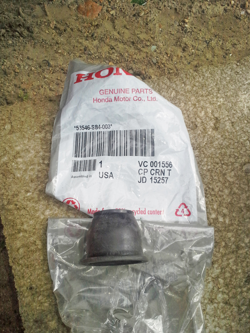 53546S84003 ПЫЛЬНИК РУЛЕВОГО НАКОНЕЧНИКА. Honda | Запчасти на DRIVE2