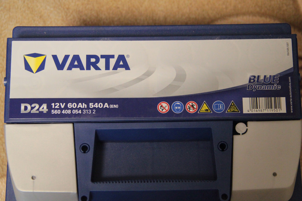 Новый аккумулятор Varta Blue Dynamic 12V 60Ah 540A — Volkswagen