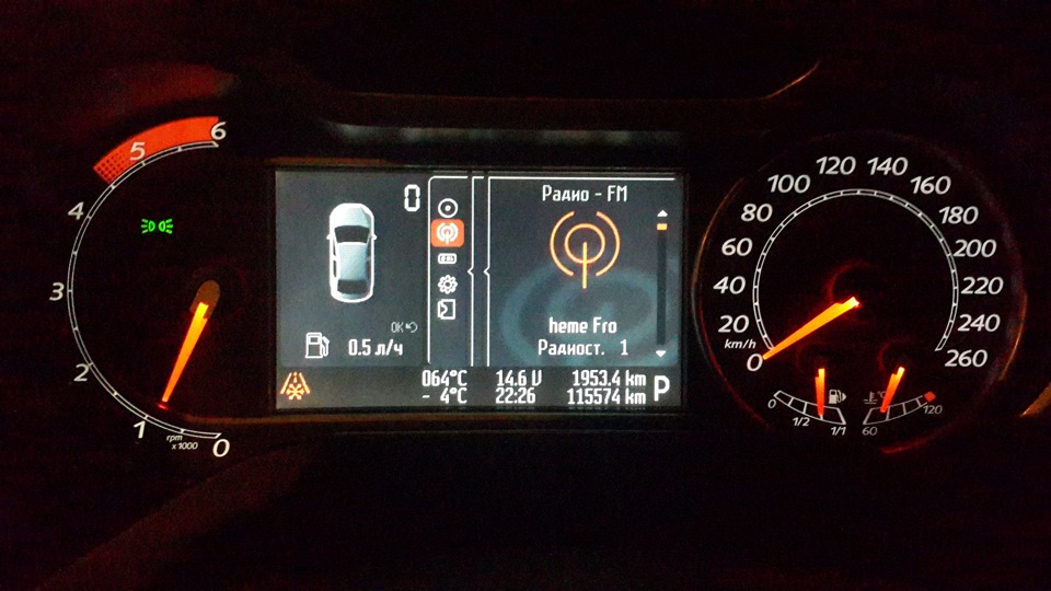 Фото в бортжурнале Ford S-Max (1G)