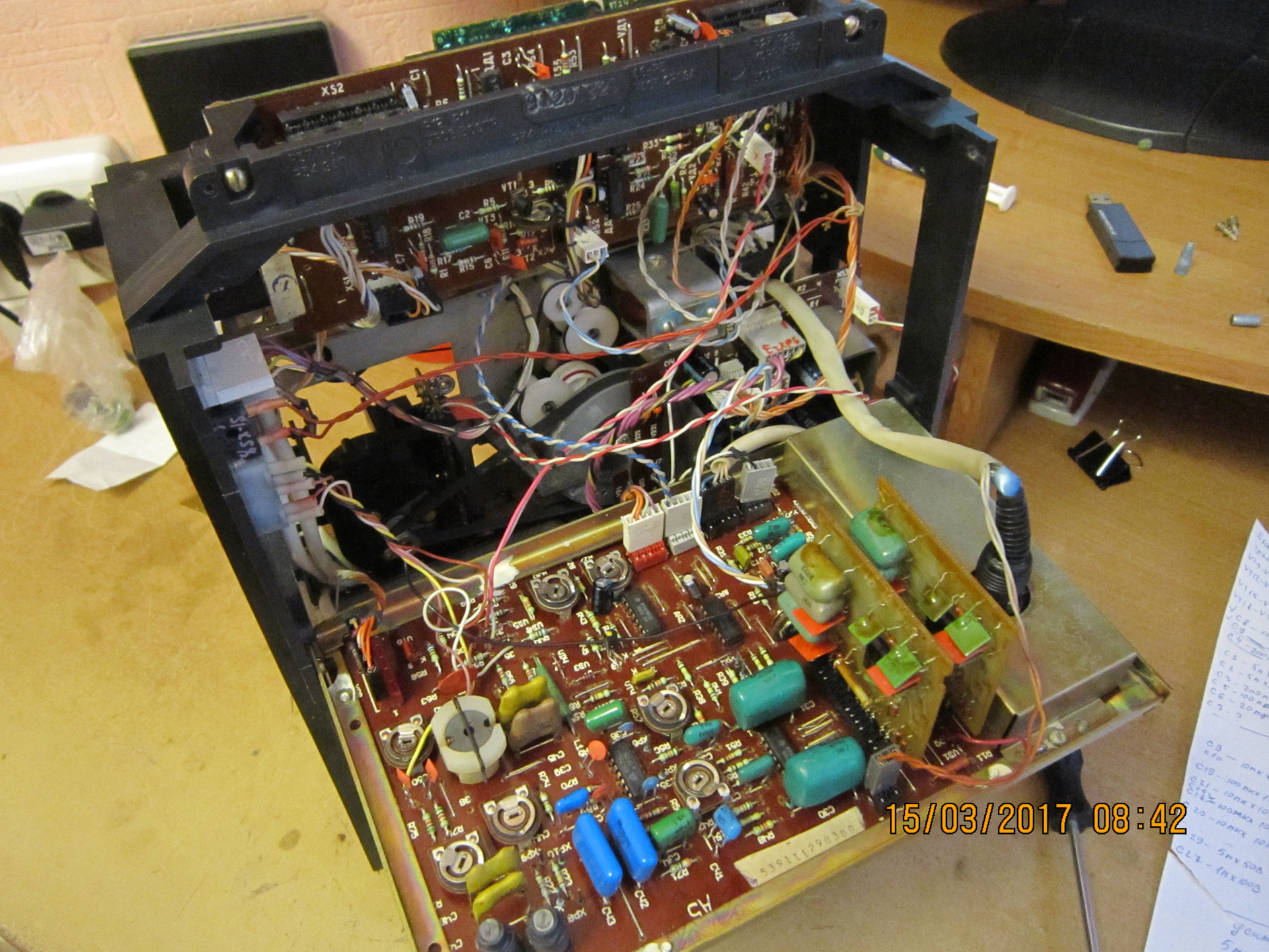 Магнитофона нота 225 (комета). Комета м-225с-1. Касетныи магнитофон комета м 225 с -2. Катушечный магнитофон комета 212. Магнитофон комета драгметаллы.