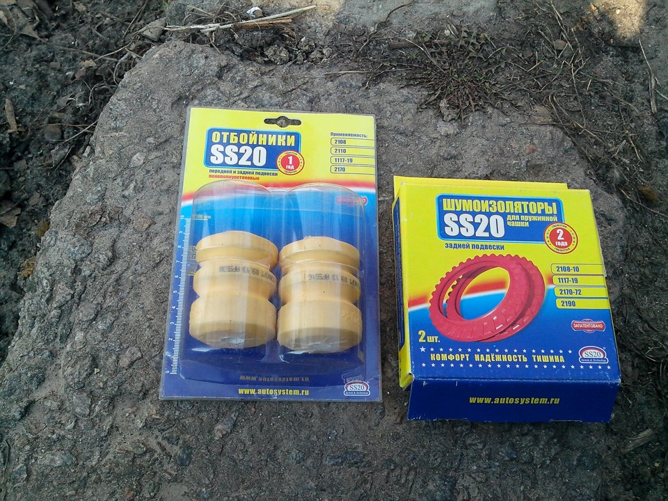 Замена задних амортизаторов. — Lada 21099, 1,5 л, 2001 года | своими ...