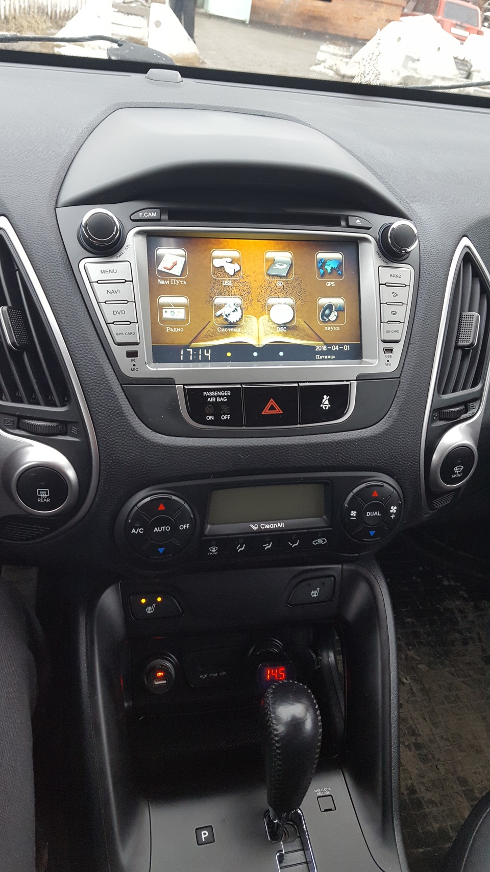 Магнитола — Hyundai ix35, 2 л, 2012 года | автозвук | DRIVE2