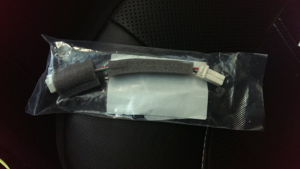 Доработка кондея — дополнительное сопротивление — KIA Rio (3G), 1,6 л ...