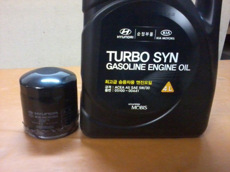 Hyundai Turbo syn 5w-30 /ACEA a5 - 1 л. масло моторное. Моторное масло хендай турбо син