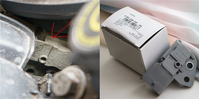 Датчик давления — Ford S-Max (1G)