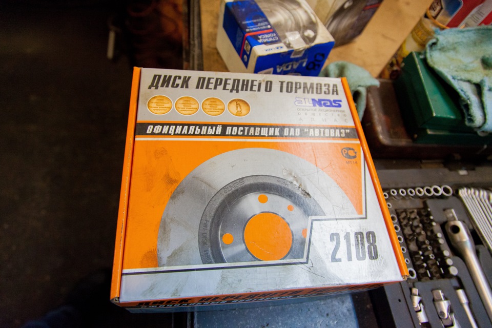 Задние дисковые тормоза Lucas с ABS + тормозные диски Alnas — Lada ...