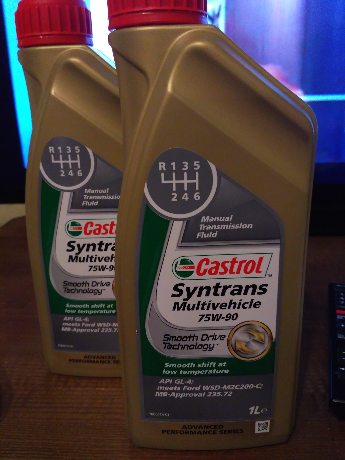 Масло мкпп ib5. Castrol Syntrans Multivehicle, 75w-90 Форд. Syntrans Multivehicle 75w-90. Масло для b5\ib5. Ib5 объем масла.