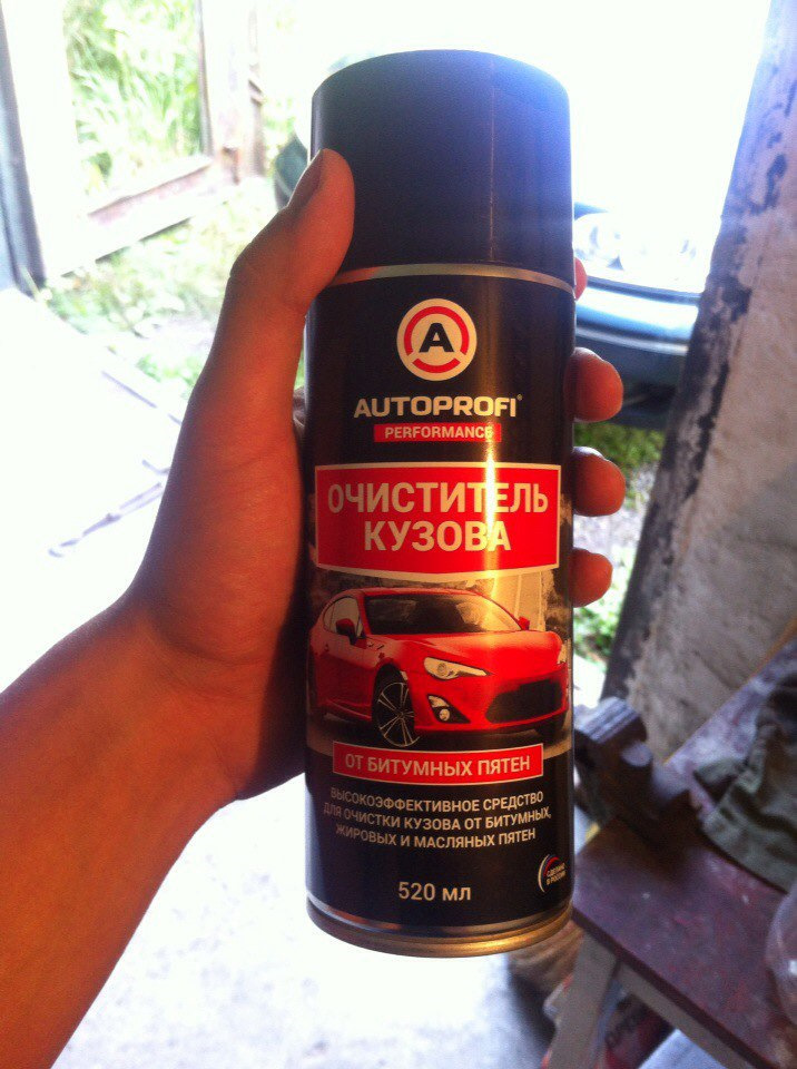 Удаление битумных пятен, а так же сколов и царапин на кузове авто ...