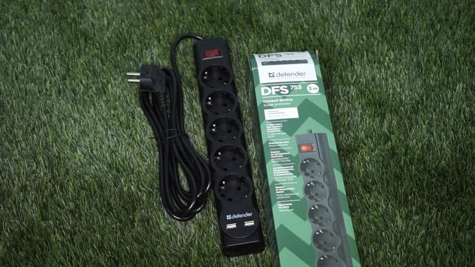 USB здесь! Удлинитель с сетевым фильтром Defender DFS 753. — DRIVE2