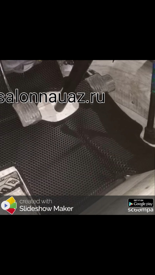 EVA коврики в кабину уаз буханка на УАЗ 2206, УАЗ 3909, УАЗ 39094, УАЗ ...