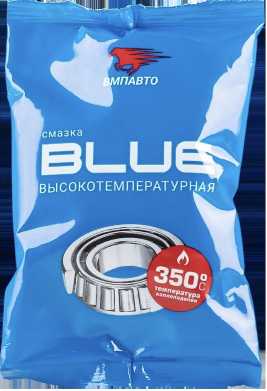 #35 ускоряем моторчик заднего дворника — LADA 2114, 1,6 л., 2013 года ...