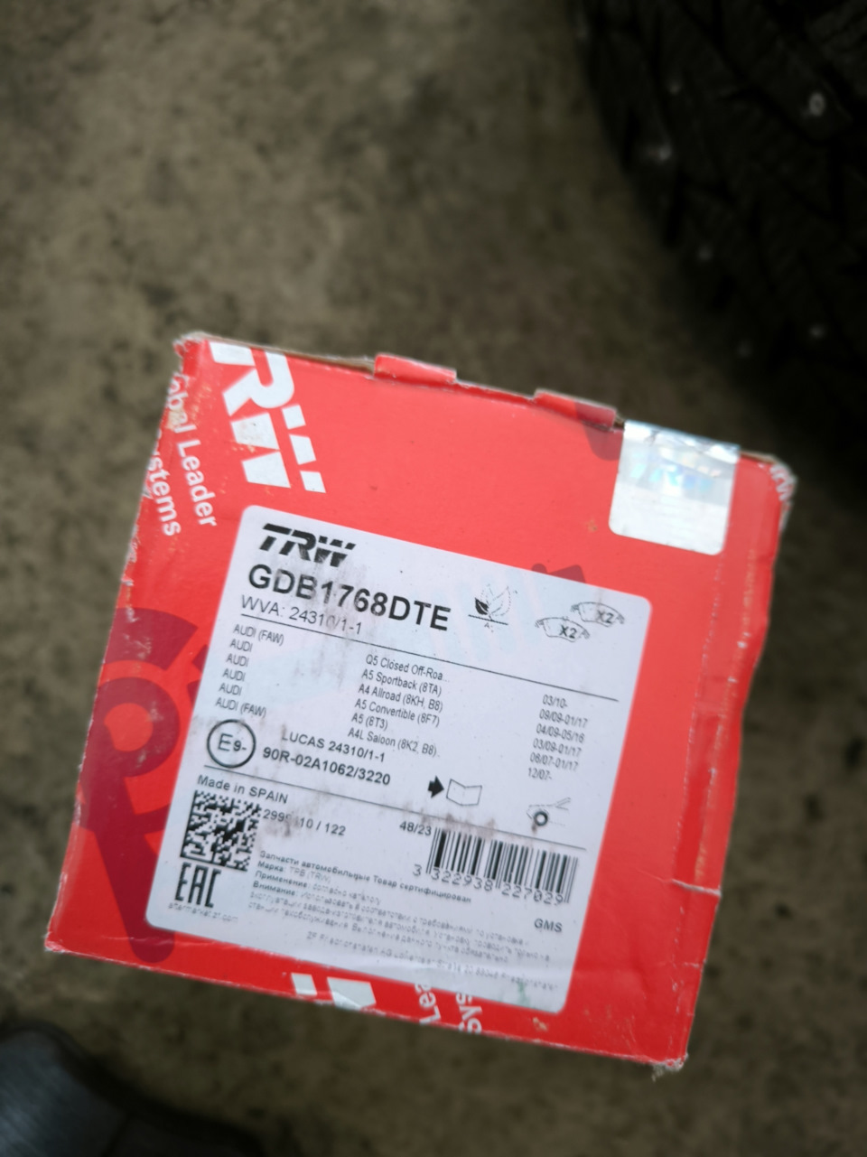 Очередная замена колодок TRW DTE — Skoda Octavia A5 Mk2, 1,8 л, 2011 ...