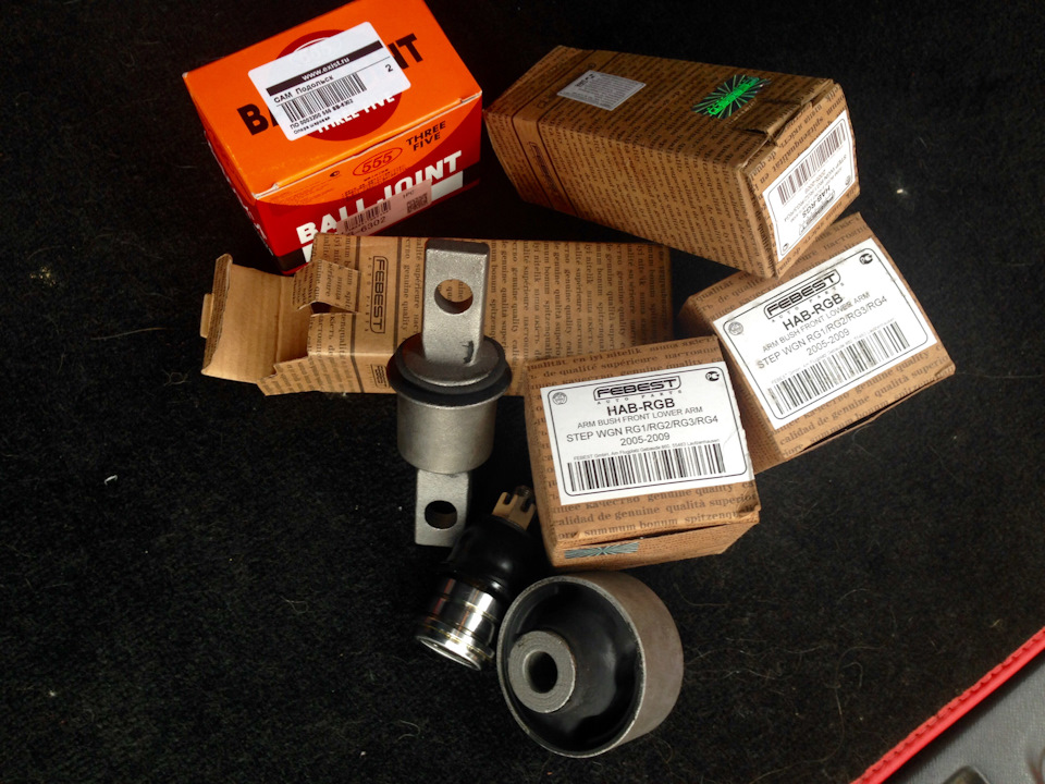 Oem parts