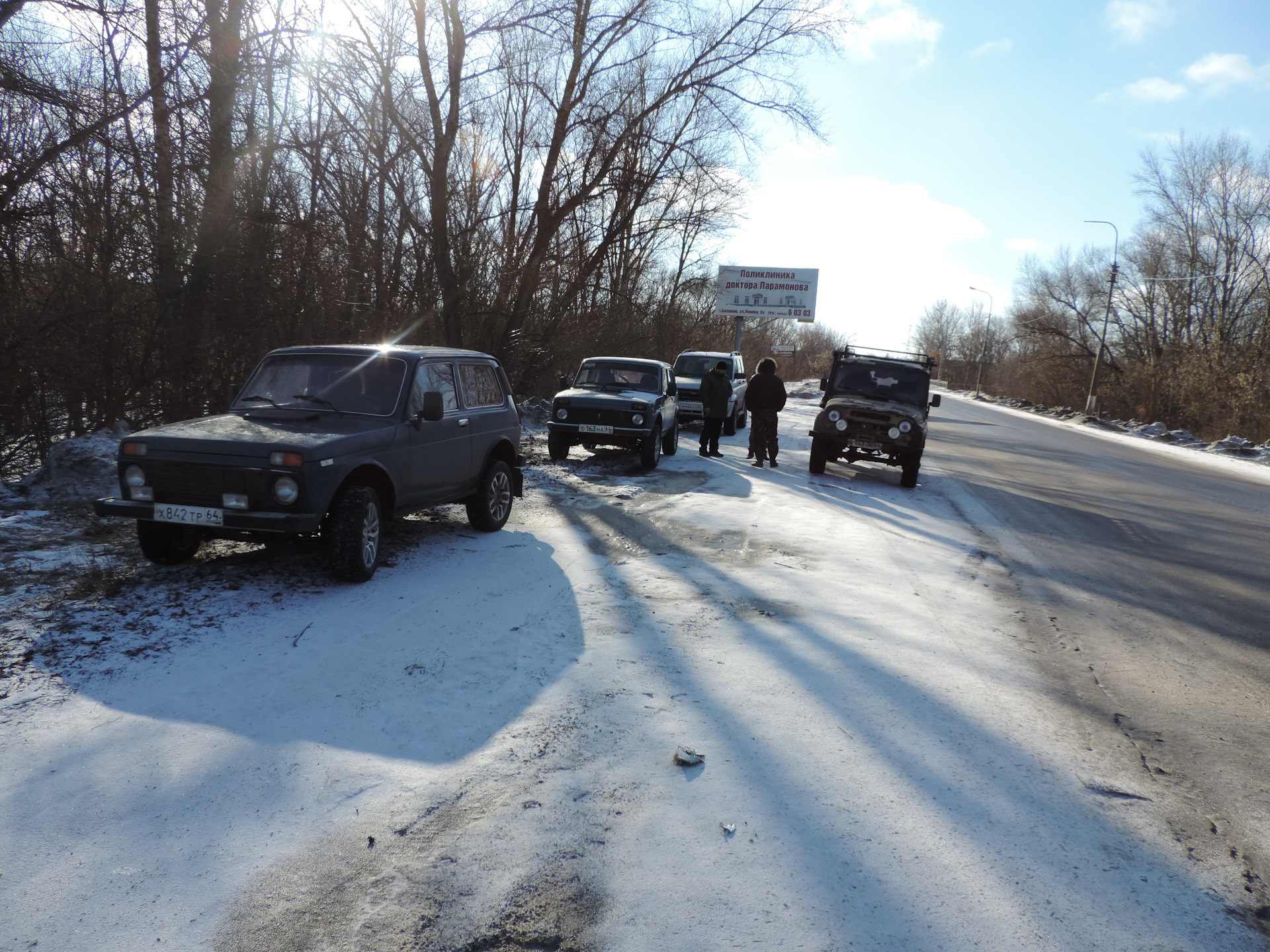 Покатушки на масленицу 26.02.2017г. — Lada 4x4 3D, 1,7 л, 2007 года |  покатушки | DRIVE2