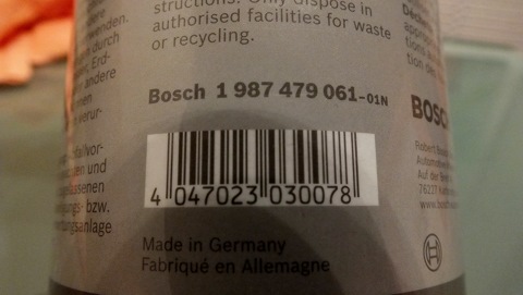 1987479113 ТОРМОЗНАЯ ЖИДКОСТЬ DOT4HP 1 L ДЛЯ А/М С ABS/ESP BOSCH ...