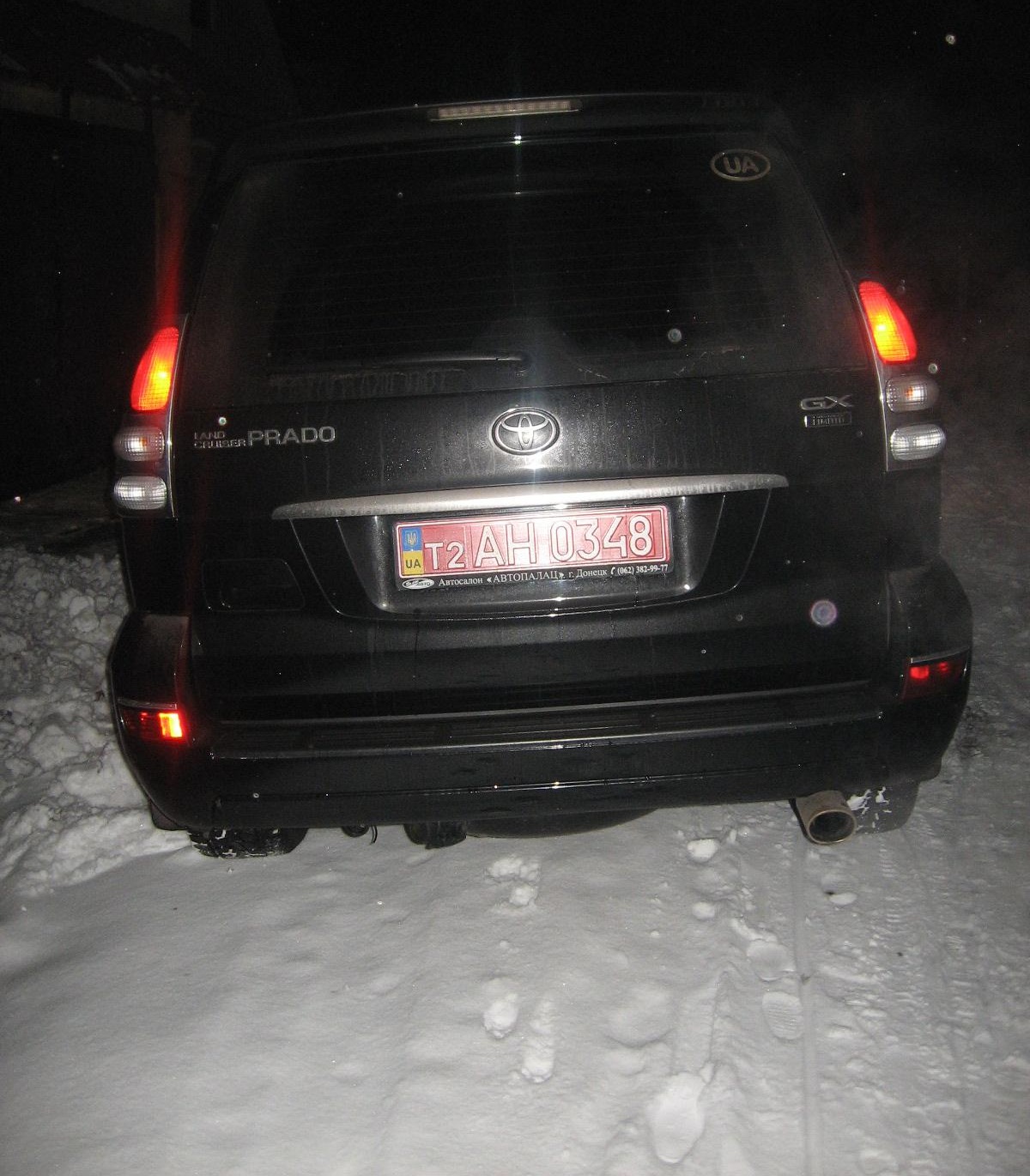     Toyota Land Cruiser Prado 27 2008