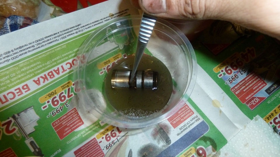 Фото в бортжурнале Opel Frontera A Basic. Запчасти на фото: B8002