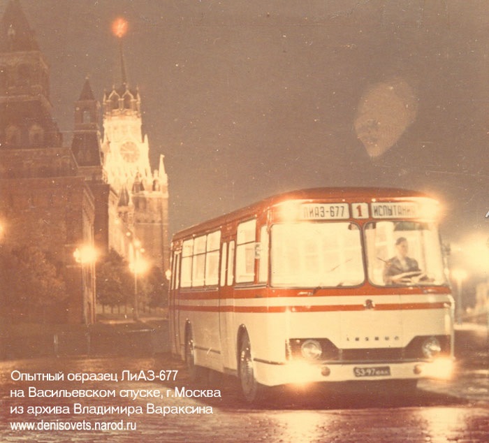 какая коробка передач у автобусов лиаз. Смотреть фото какая коробка передач у автобусов лиаз. Смотреть картинку какая коробка передач у автобусов лиаз. Картинка про какая коробка передач у автобусов лиаз. Фото какая коробка передач у автобусов лиаз какая коробка передач у автобусов лиаз. Смотреть фото какая коробка передач у автобусов лиаз. Смотреть картинку какая коробка передач у автобусов лиаз. Картинка про какая коробка передач у автобусов лиаз. Фото какая коробка передач у автобусов лиаз