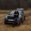 Наклейка на авто полуостров рыбачий. Смотреть фото Наклейка на авто полуостров рыбачий. Смотреть картинку Наклейка на авто полуостров рыбачий. Картинка про Наклейка на авто полуостров рыбачий. Фото Наклейка на авто полуостров рыбачий