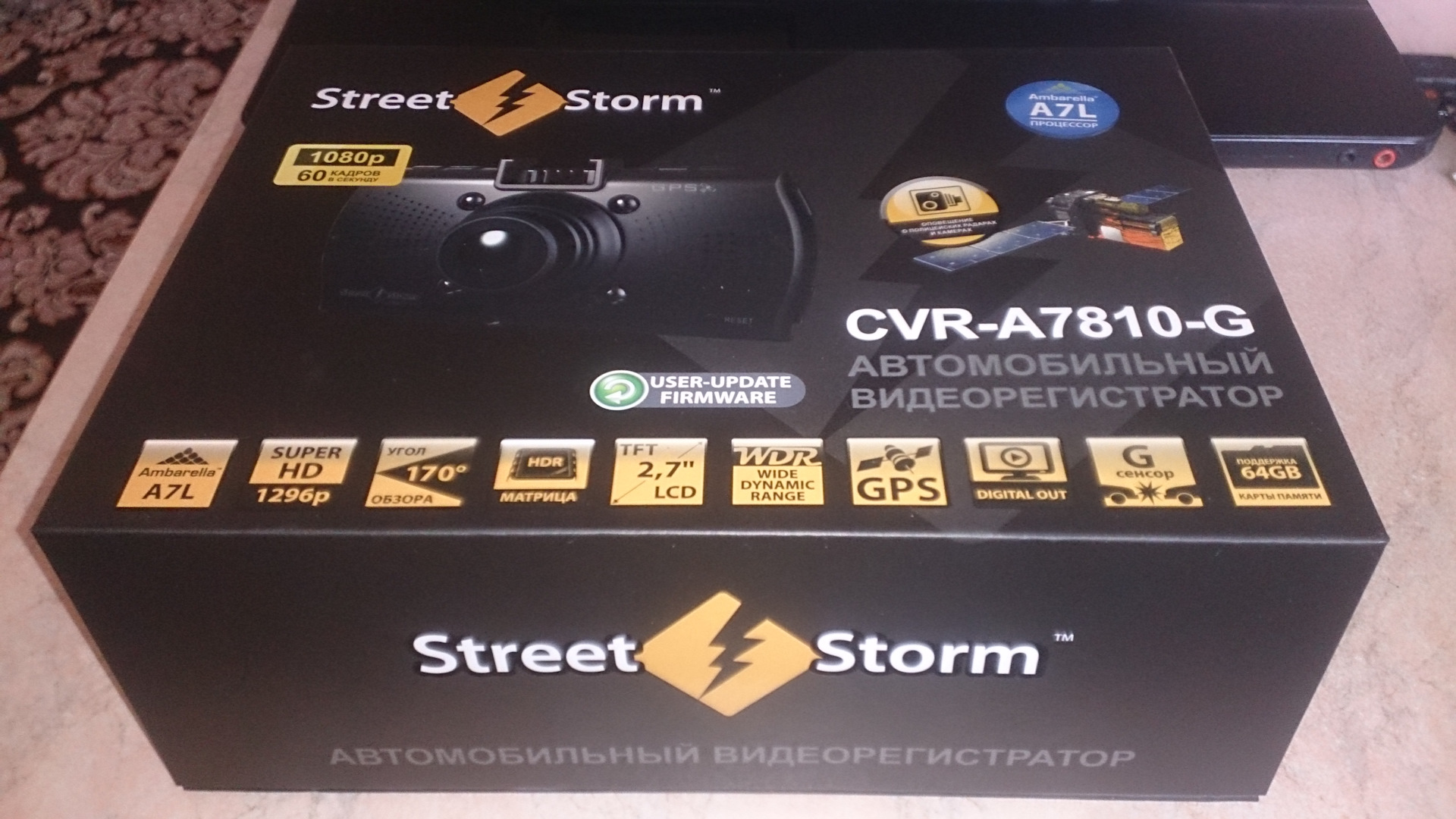 Видеорегистратор street storm cvr a7710 инструкция