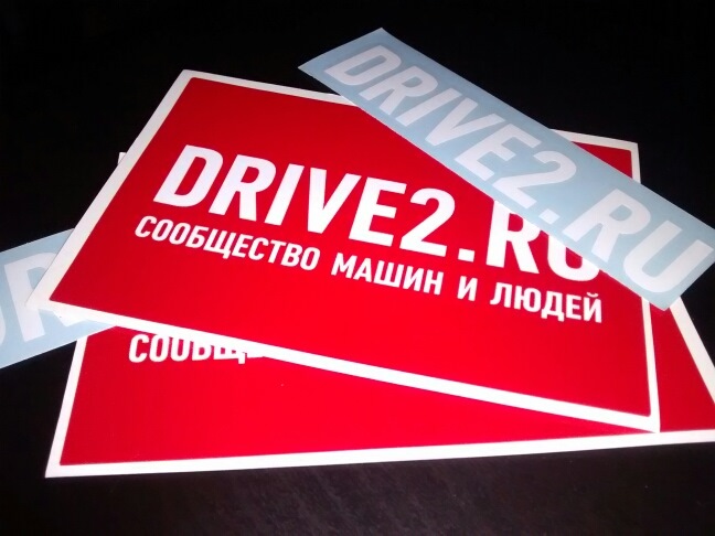 Наклейки DRIVE2 — KIA Sephia (1G), 1,5 л, 1998 года | стайлинг | DRIVE2