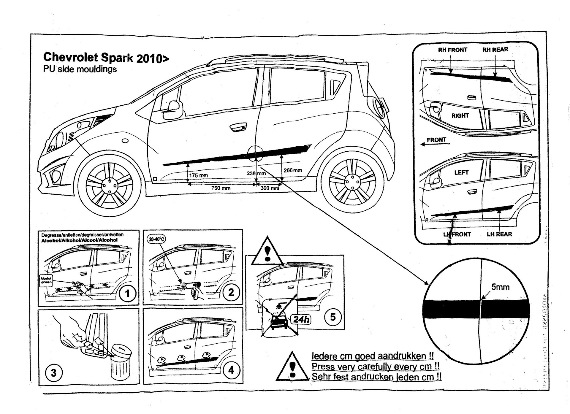 Chevrolet spark схема предохранителей