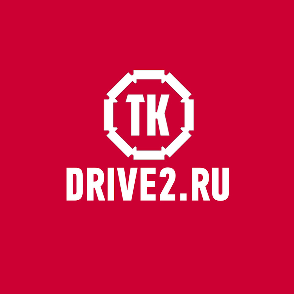 ТатКардан, или как и где отремонтировать карданный вал / кардан ...