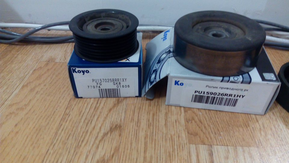 Старые ролики с номерами — Mitsubishi Pajero (4G). Запчасти на фото: PU159026RR1HY