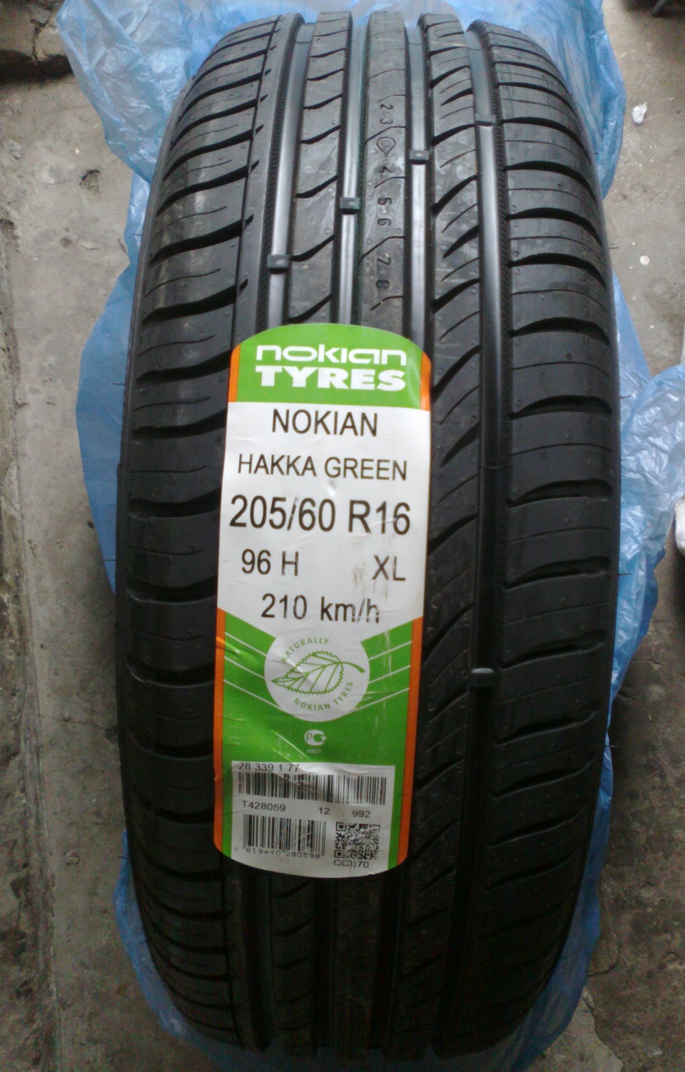 Резина nokian green 3