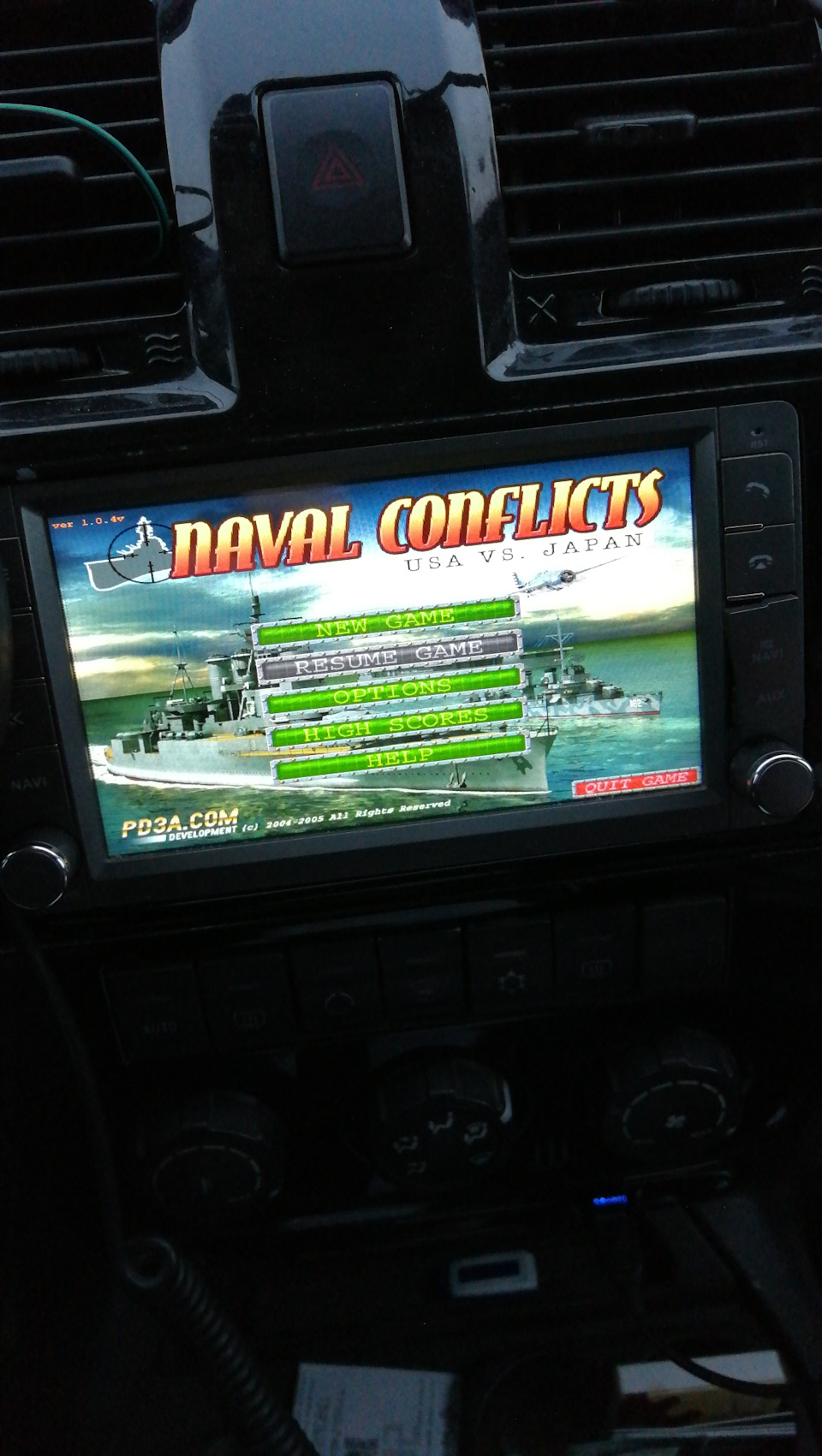 Альтернативное меню это вам не прошивка магнитолы) — УАЗ Patriot, 2,7 л ...