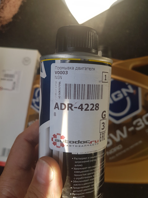 V0003 ГИДРАВЛИЧЕСКИЙ НАСОС, РУЛЕВОЕ УПРАВЛЕНИЕ MSG | Запчасти на DRIVE2