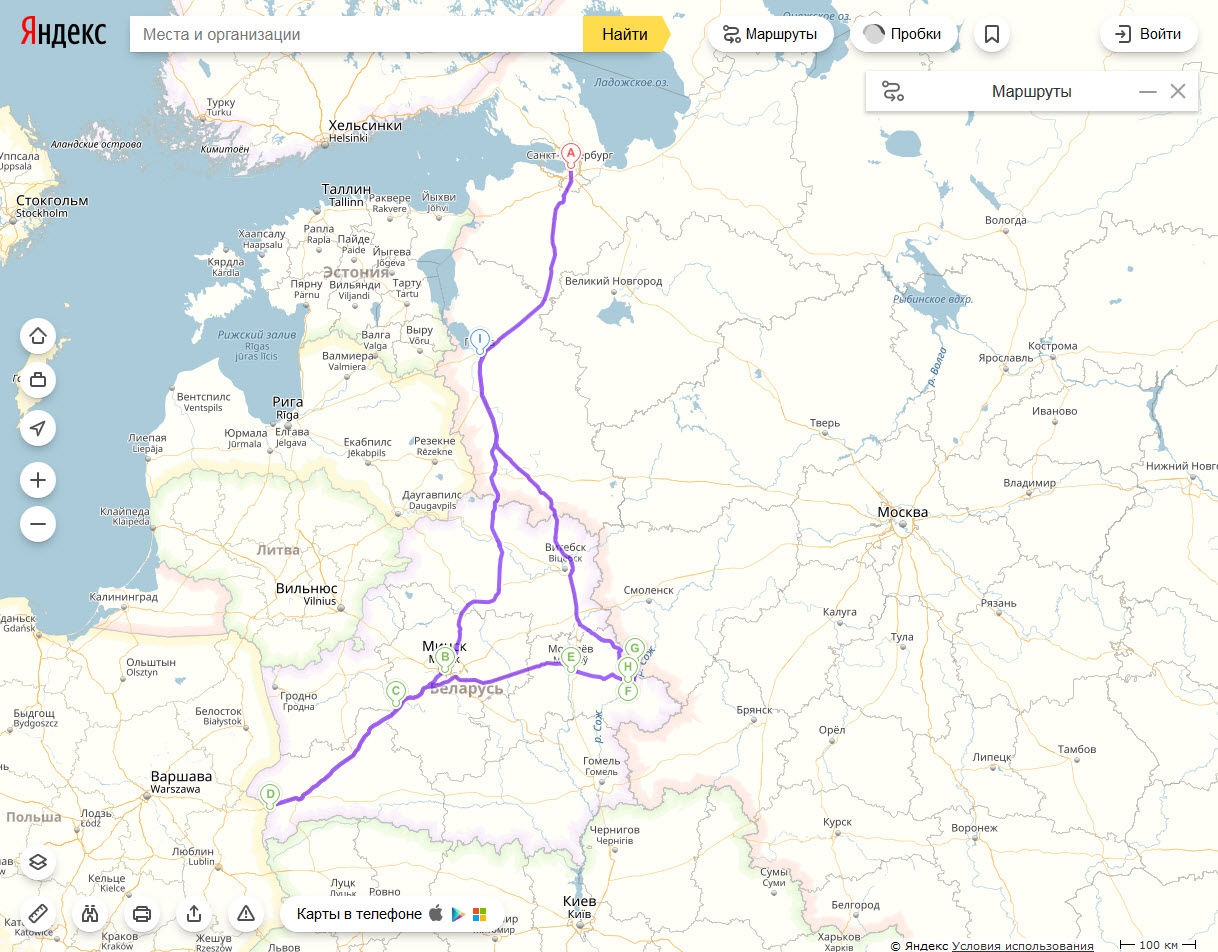 Маршрут брянск минск. Маршрут Львов-Люблин-Вильнюс. Орел Брянск Минск Брест Люблин Варшава. Маршрут от Вильнюса до Пярну. Маршрут Великий Новгород Мядель на карте.