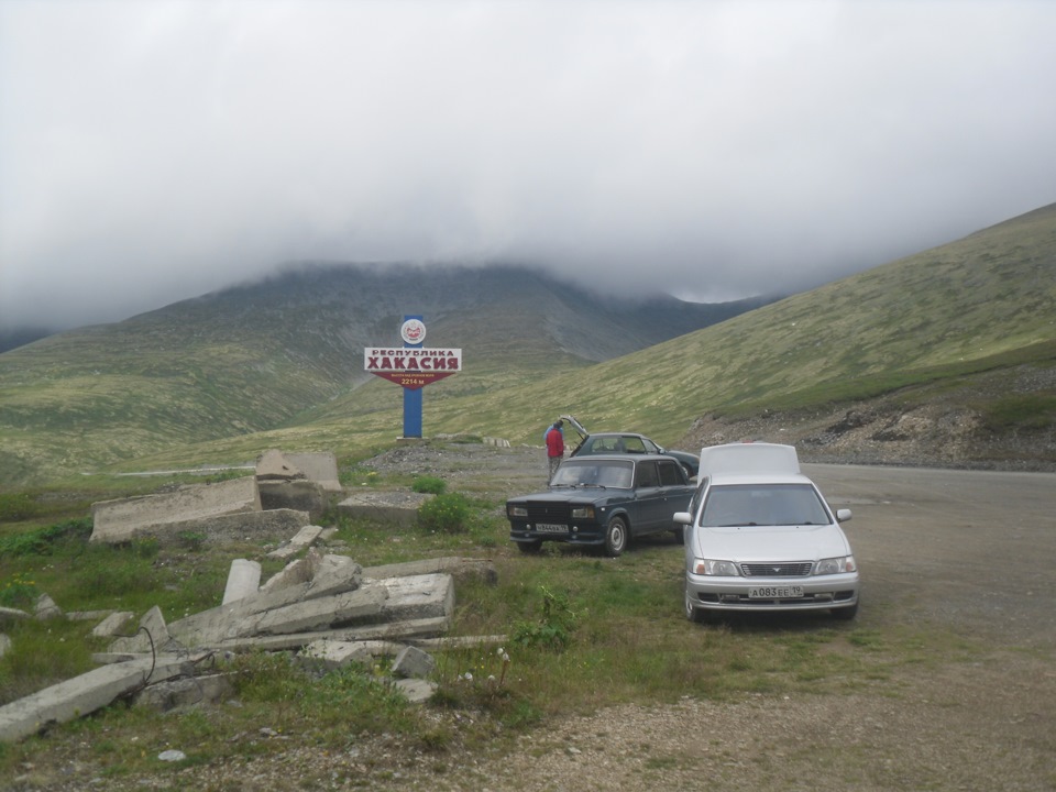 Photo from the logbook Lada 21070