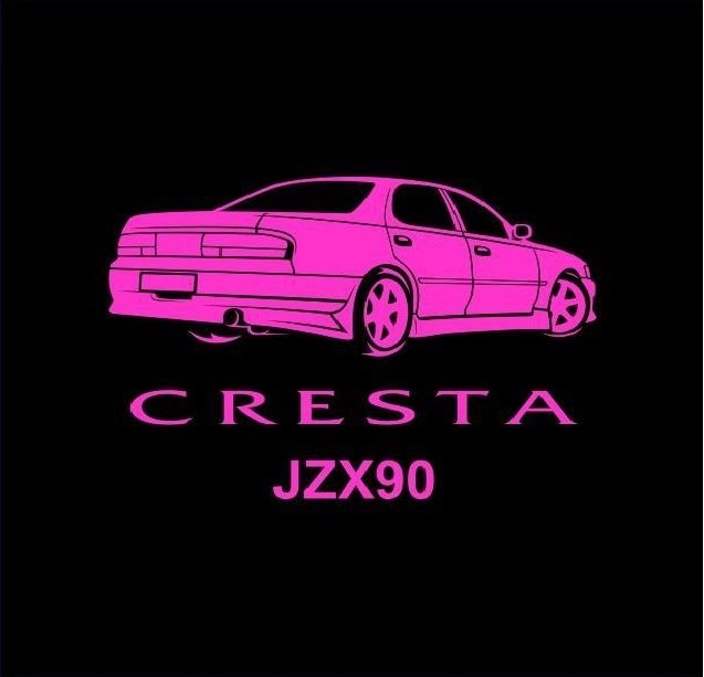 Toyota cresta рисунок